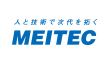 株式会社メイテック