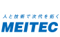 株式会社メイテック